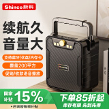 新科V36广场舞手提音响无线蓝牙音箱户外大音量便携式k歌喇叭扩音器摆摊微信收款播报器音响 无咪 黑色