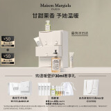 梅森马吉拉温暖壁炉淡香氛30ml 木质调香氛礼盒 生日礼物送女友