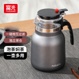 富光闷茶壶泡茶壶304不锈钢保温茶壶焖茶水分离壶大容量老白茶焖泡茶