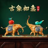 《吉祥如意》铜大象摆件招财客厅玄关酒柜装饰工艺品乔迁新居礼物 全铜【平安如意吉祥】一对 约3KG