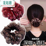 龙姑娘头花丸子头妈妈发圈气质发圈2025网红感发饰扎头发的皮筋女 2件套【深咖+酒红】