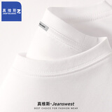 真维斯 Z纯棉短袖男女款百搭宽松圆领上衣肥佬T恤半袖ALX67 白色 XL