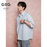 GXG男装   蓝色条纹休闲宽松翻领七分袖衬衫男士上衣夏季 蓝条纹-款1 M