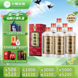 小糊涂仙（普仙）浓香型白酒 38度 500ml*6瓶 整箱装 宴请送礼