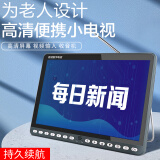 金正（NINTAUS） 移动电视机自带天线dtmb便携式老人看戏机 迷你小电视多功能视频播放器 19英寸dtmb小电视 标配（送5米外置天线）