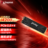 金士顿（Kingston）1TB SSD固态硬盘 M.2接口(NVMe PCIe 5.0×4) FURY Renegade 读速高达14200MB/s AI 电脑配件