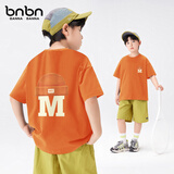 班纳班纳男童短袖t恤2025新款帅气男孩中大童夏季衣服纯棉儿童夏装 N帽子K_N帽子焦橙 160 （尺码偏小，建议拍大一码）