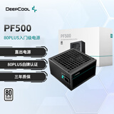 九州风神PF400/500/600/700白牌电源台式机电源额定500W/主动PFC黑并线/80PLUS白牌额定400W电源 PF500 白牌额定500W