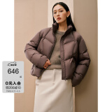 太平鸟女装羽绒服泡芙短款立领冬小个子保暖面包服外套 棕色 S