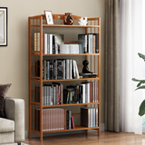 安尔雅简易书架落地153cm多层楠竹学生书柜置物层架储物收纳架 5层70