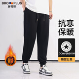 胖哥哥大码男装休闲裤男春季舒适宽松肥佬裤长束脚加肥加大男士裤子胖子 【加绒加厚】镂空五星 6XL (270斤-300斤)