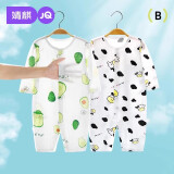 婧麒婴儿连体衣夏装新生男女宝宝夏季衣服纯棉薄款空调服爬服夏天 仙人球 80cm