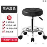 励耘家用电脑椅转椅学生学习椅子旋转升降小圆凳子防爆职员办公靠背椅 黑色轮子款 钢制脚  无扶手