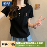 棉致短袖t恤女设计感夏季2025新款女装修身显瘦休闲V领 黑色[螺纹亲肤面料] 2XL （130-150斤）
