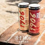 埃斯特拉西班牙1906特别典藏精酿啤酒330ml*10罐 原装进口啤酒