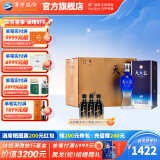 洋河天之蓝42度375mL 6瓶整箱装绵柔白酒 洋河酒厂旗舰 42度 375mL 6盒 整箱装