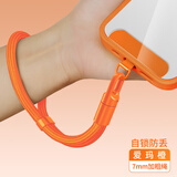 英悦手机挂绳手腕链欧洲防盗出国防丢神器防摔带夹片垫片贴片连接片背贴钥匙背带绳短款适用苹果华为壳