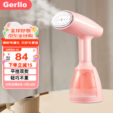 Gerllo蒸汽挂烫机家用商用小型便携手持熨斗烫衣服熨烫机大蒸汽电熨斗  DH01S 