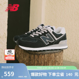 NEW BALANCE运动鞋男鞋女鞋百搭透气黑色复古休闲鞋574系列ML574EVB 43