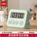 得力(deli)学生计时器儿童电子定时器 磁吸厨房烘焙倒计时开学升学季必备礼物 绿色
