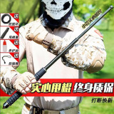 战魂锰钢甩棍防身甩棒伸缩棒车载甩锟升缩多功能打狗棒棍防身武器合法 悍马款/全长约65CM