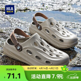 海澜之家HLA凉鞋男士休闲洞洞鞋包头拖鞋HAALXM2DBK047 卡其色40/41(双码)