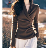 AEMAPE法式优雅绝美咖色V领长袖针织衫女秋冬款独特百搭修身打底衫内搭 咖啡色 XL 建议120-130斤