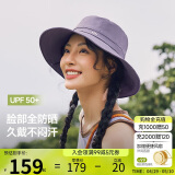 蕉下（beneunder）遮阳帽子女透气渔夫帽防晒帽钓鱼帽防泼水户外AS713紫