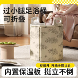妙馨思便捷式保温泡脚桶折叠过膝旅行出差泡脚袋足浴洗脚盆加热水桶神器
