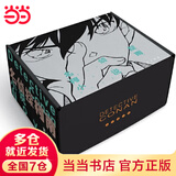 【当当 正版包邮】灌篮高手 名侦探柯南 圣斗士星矢 乔乔的奇妙冒险 时光代理人 刺客伍六七 工作细胞等套装单册自选 经典日韩大陆热血动漫漫画图书 名侦探柯南小说版盒装（全10册）