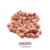 CEDAR GREEN雪松木樟脑丸进口香樟木家具书桌衣柜防潮防霉防蛀芳香除味小福袋 惊喜小福袋