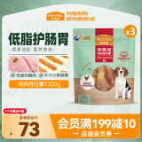 麦富迪 宠物狗狗零食 成犬幼犬训狗奖励鸡肉卷甘薯1200g