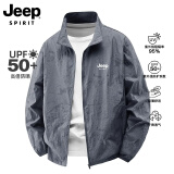 JEEP SPIRIT父亲节礼物防晒衣男夏季薄款透气防紫外线夹克男户外凉感皮肤衣