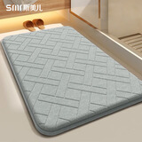 斯美儿家用浴室地垫卫浴吸水地垫珊瑚绒防滑垫卫生间地垫简约冬季可定制 菱形水灰色 50x80cm
