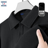 GENIOLAMODE[敖瑞鹏代言]polo衫男士短袖夏季重磅华夫格t恤男装潮 黑色 L