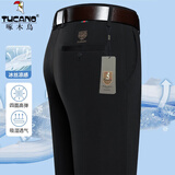啄木鸟（TUCANO）秋冬厚款冰丝纯色商务休闲裤男士直筒裤中年爸爸裤子宽松男士长裤 9852黑色 34 (2尺7腰围)