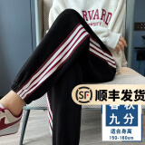 幻黛休闲裤女秋季新款灯笼裤宽松哈伦动裤束脚百搭卫裤 黑色九分裤 M【建议95-110斤】