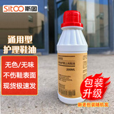 斯图全自动擦鞋机立式感应擦鞋器鞋油酒店会所商场电动刷鞋擦鞋神器