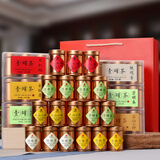 莫等闲6大茶种组合 金骏眉红茶正山小种大红袍铁观音龙井绿茶碧螺春自饮 6大茶种组合装