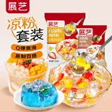 展艺凉粉冰粉粉套装150g仙草冰粉凉粉凉糕凉虾魔芋儿童果冻粉烘焙原料