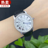 【二手99新】卡地亚（Cartier ）男表伦敦SOLO系列自动机械男女士后镶钻情侣手表奢侈品腕表 36-白盘罗马单历后镶钻W6700255