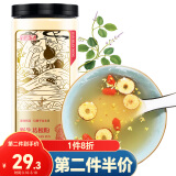 半山农 葛根粉500g 深山葛粉 五谷杂粮营养禅食代餐粉 即冲早餐谷物送长辈父母