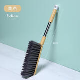 扫床刷家用床上沙发清洁神器卧室长柄软毛手持除尘刷清理家用扫把 黄色 一把