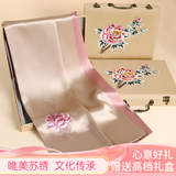 杭丝路苏绣丝巾真丝女春夏桑蚕丝围巾披肩妈妈生日礼物端午节礼物送长辈