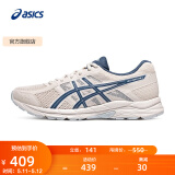 亚瑟士ASICS男鞋透气跑鞋运动鞋缓震舒适跑步鞋 GEL-CONTEND 4 米白色/蓝色 40.5