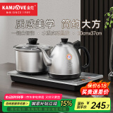 金灶（KAMJOVE）涌泉式底部全自动上水电热水壶 0.9L烧水壶 恒温电茶壶烧水茶具 烧水一体机H-K9