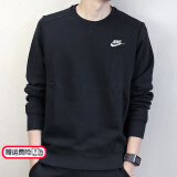 耐克（NIKE）长袖运动服男 秋季新款宽松加厚保暖针织圆领套头衫运动服 BV2667-010/黑色/保暖毛圈/力荐 M 170/88A