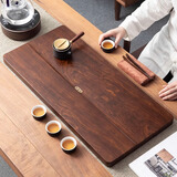 宅轻松 轻奢高档大型功夫茶具带排水茶盘干泡台茶海办公家用赠礼茶托