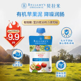 贝拉米（Bellamy）婴幼儿辅食 苹果泥 原装进口 4个月以上 120g/袋