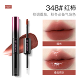 诗佩妮双头唇釉镜面水光唇蜜不易沾杯唇泥口红348#红柿 炽光粉版